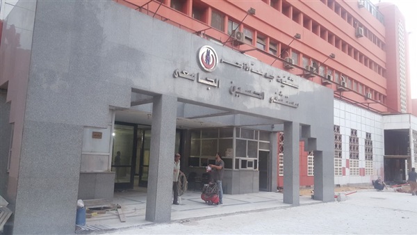 مشروع بروتوكول مستشفى الحسين الجامعى