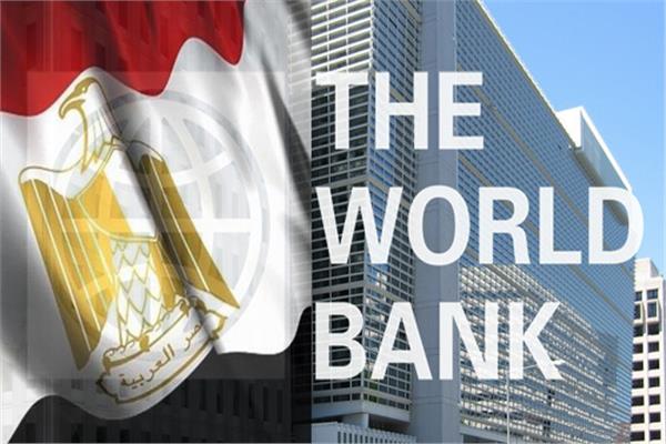 مشروع تحسين جودة الهواء بالقاهرة الكبرى (البنك الدولي)